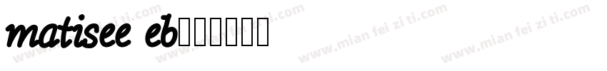 matisee eb字体转换